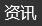 防靜電泡棉廠(chǎng)家二維碼